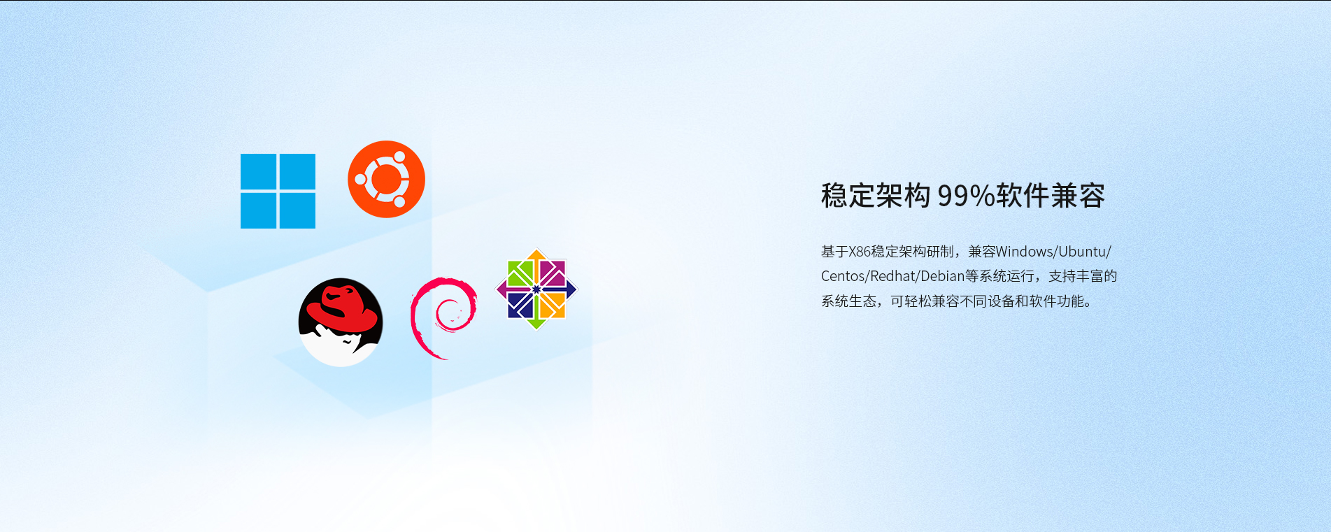 工控機(jī)廠(chǎng)家