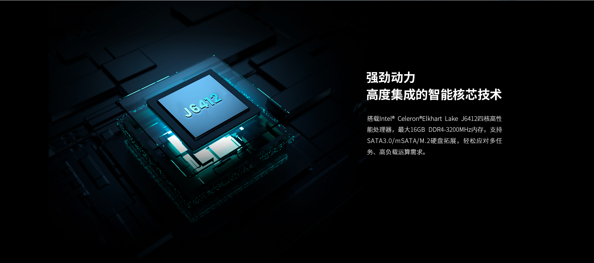 車載醫(yī)療電腦 車載醫(yī)療電腦