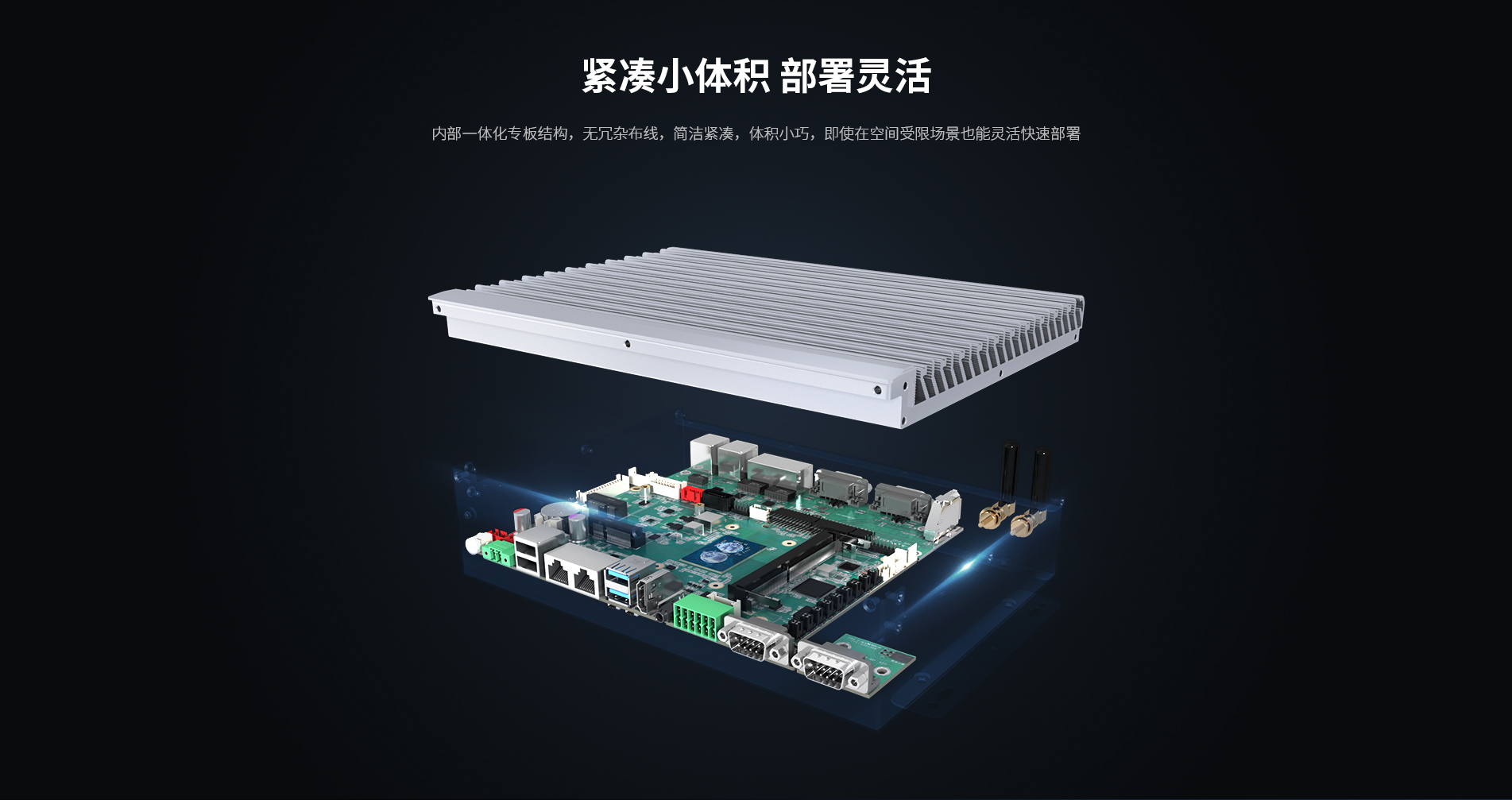 機(jī)架式工控機(jī)