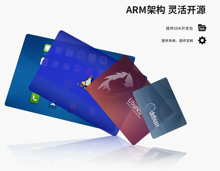 TPC-A19 B款內(nèi)嵌式ARM架構(gòu)工控一體機(jī)