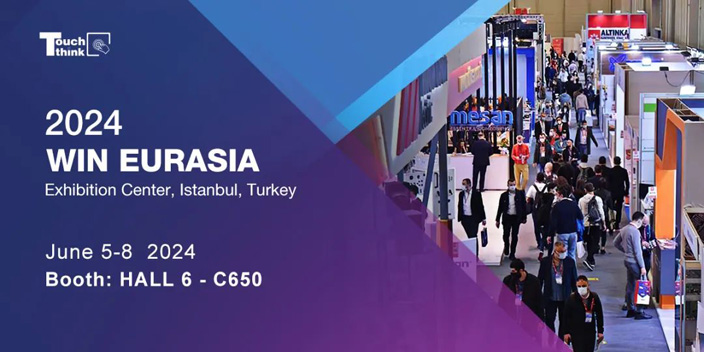 WIN EURASIA 2024-歐亞國際工業(yè)博覽會(huì) WIN EURASIA 2024-歐亞國際工業(yè)博覽會(huì)