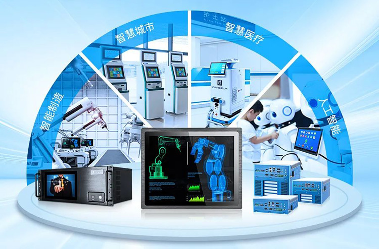 觸想重點業(yè)務(wù)領(lǐng)域