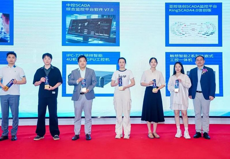  觸想獲CEC最佳產(chǎn)品獎(jiǎng)